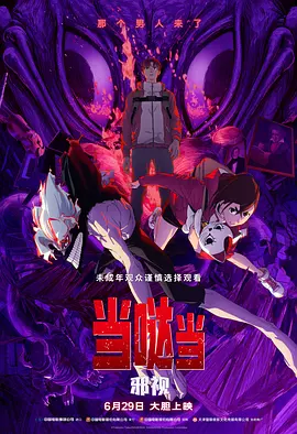 欧美一级毛片完整版的