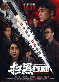 欧美一级毛片完整版的